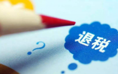 什么類型企業(yè)可以申請