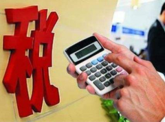 出口企業(yè)為什么退稅？